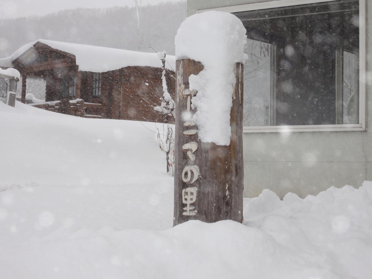 Farm Inn Anima No Sato Abashiri Eksteriør billede
